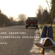 word文档怎么转换成excel